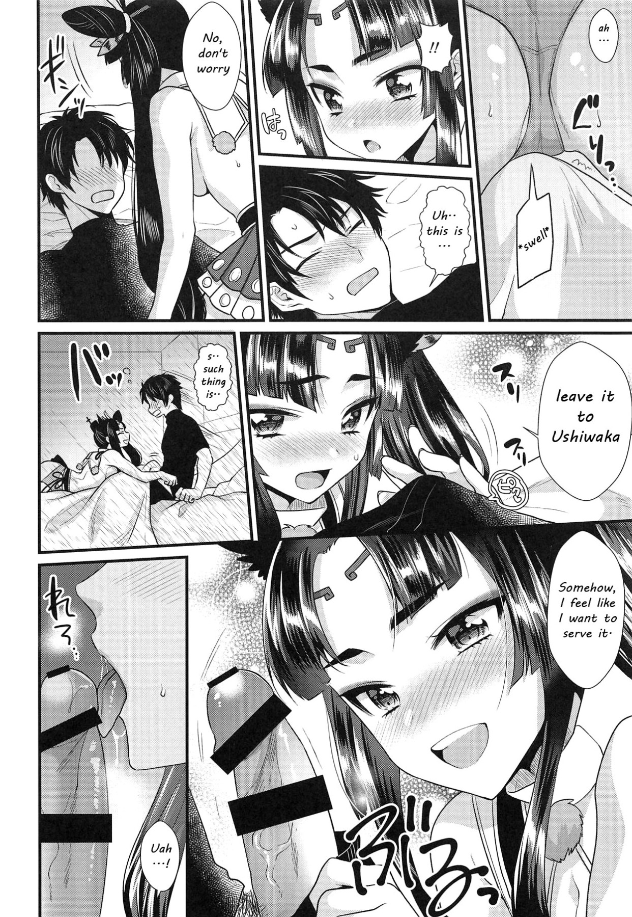 Hentai Manga Comic-Ushiwakamaru's Reward-Read-8